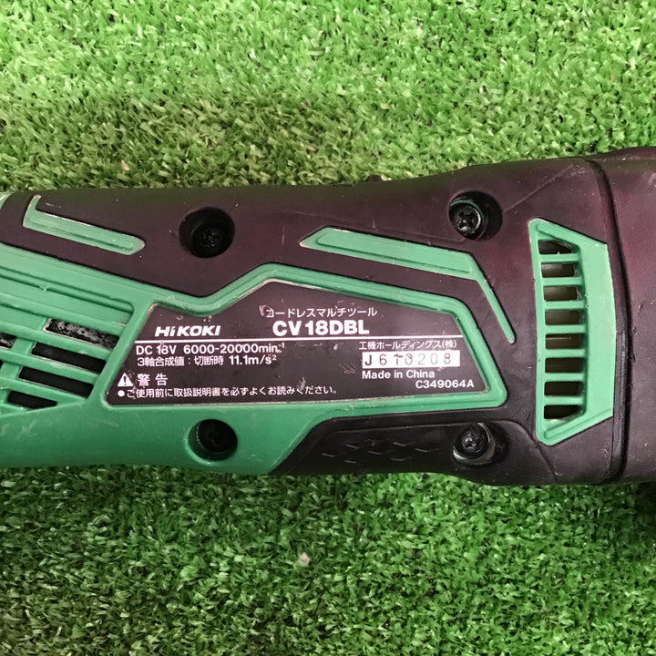 【中古】ハイコーキ(HIKOKI ※旧:日立工機) コードレスマルチツール CV18DBL(NN)【草加店】