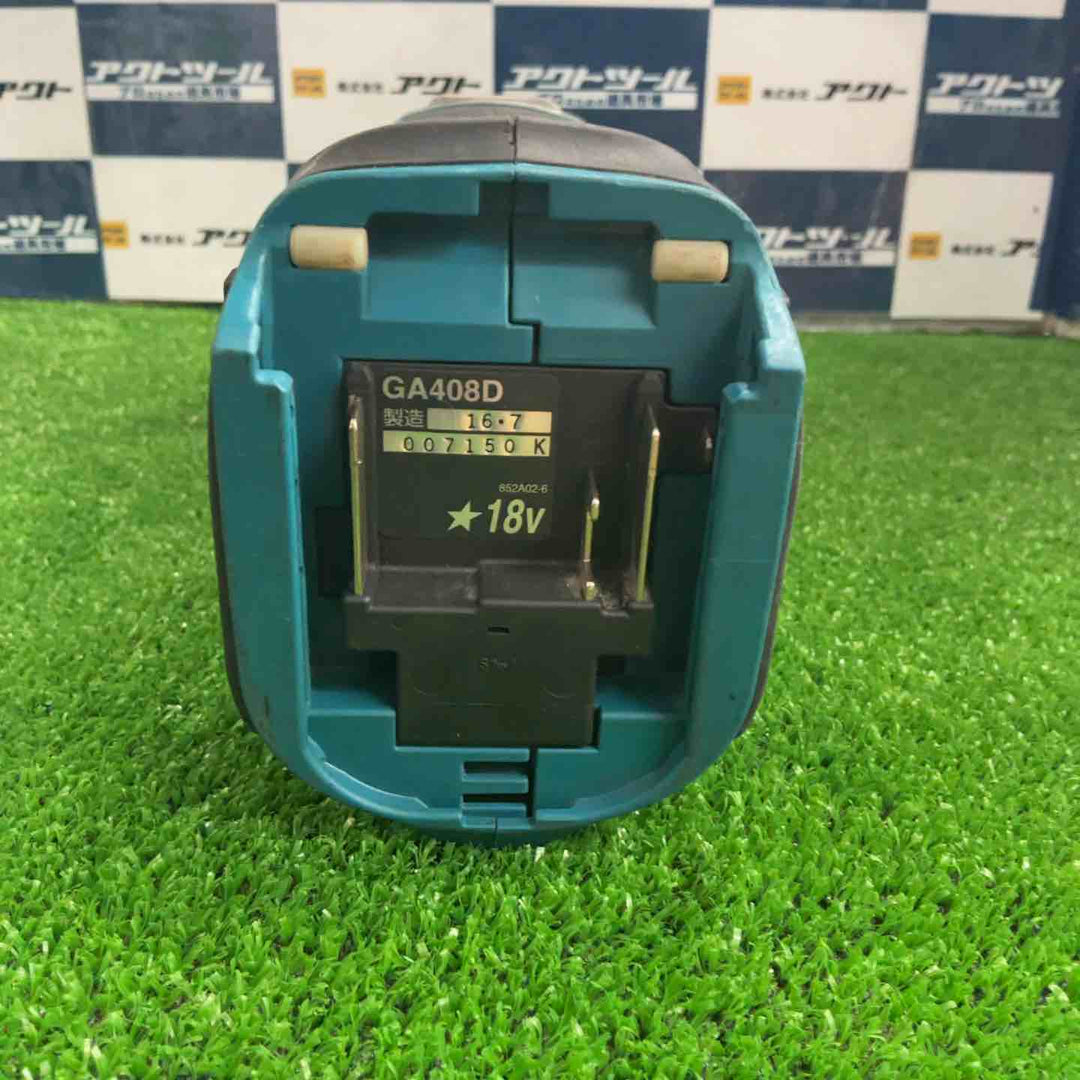 ★マキタ(makita) 100mmコードレスディスクグラインダ GA408DZ【草加店】