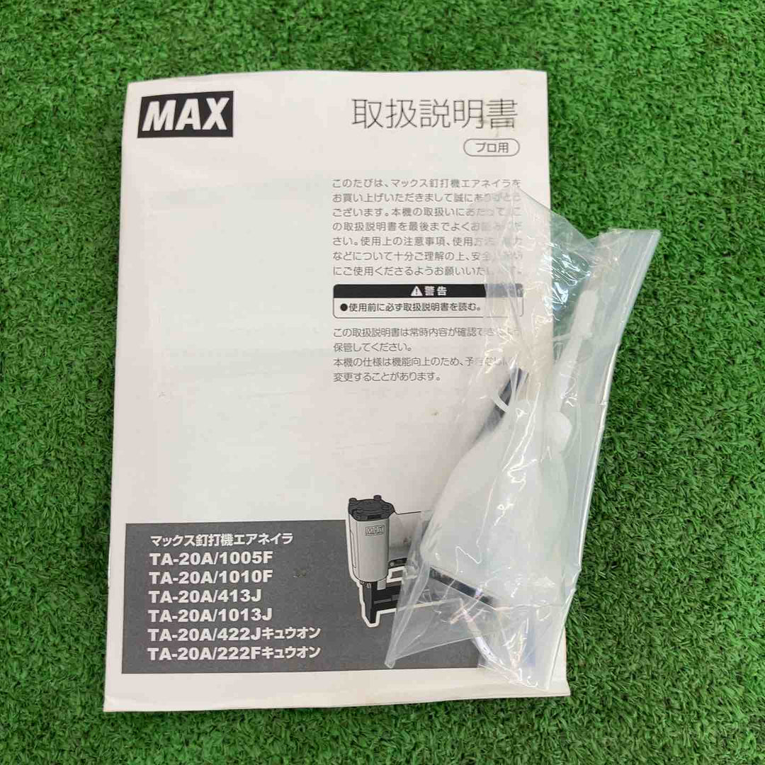 【未使用品】 マックス/MAX 常圧エアタッカ・TA-20A/422Jキュウオン 【桶川店】