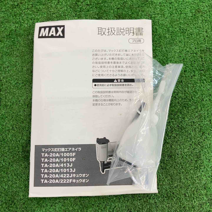 【未使用品】 マックス/MAX 常圧エアタッカ・TA-20A/422Jキュウオン 【桶川店】