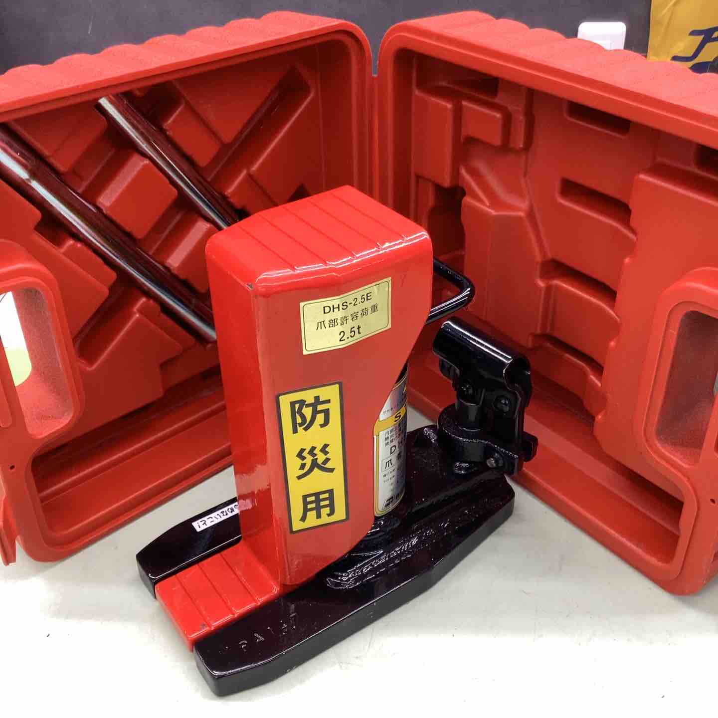 HILTI ヒルティ セーバーソー用ブレード 203mm 54枚セット 20/8 10