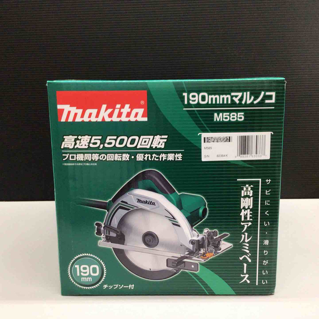 ☆マキタ(makita) 190mm電気マルノコ  M585【戸田店】