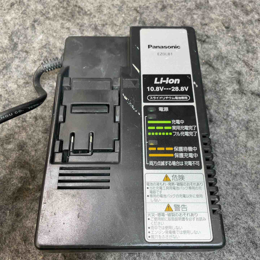 パナソニック(Panasonic) コードレスチップソーカッター EZ4542X パワーカッター【桶川店】