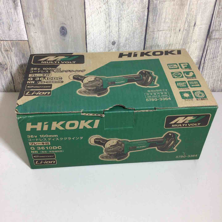 ★ハイコーキ(HIKOKI ※旧:日立工機) 100mmコードレスディスクグラインダ G3610DC(NN)【戸田店】