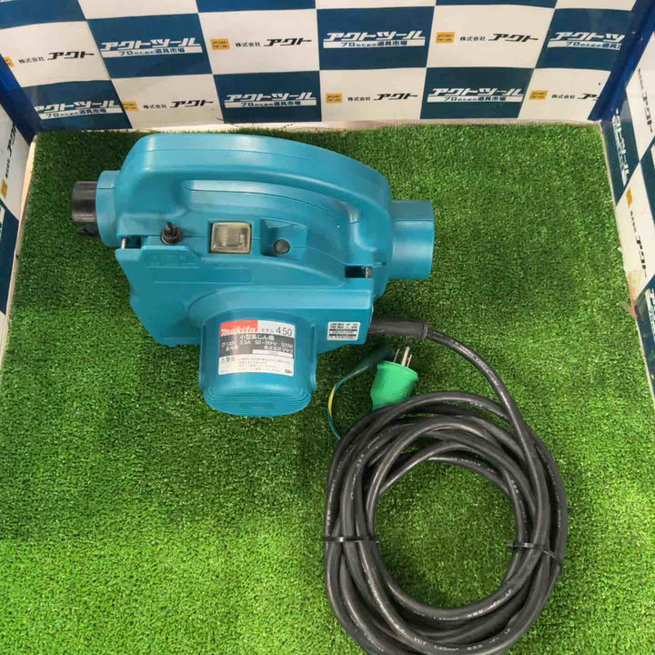 ★マキタ(makita) 小型集じん機 乾式 450(P)【草加店】