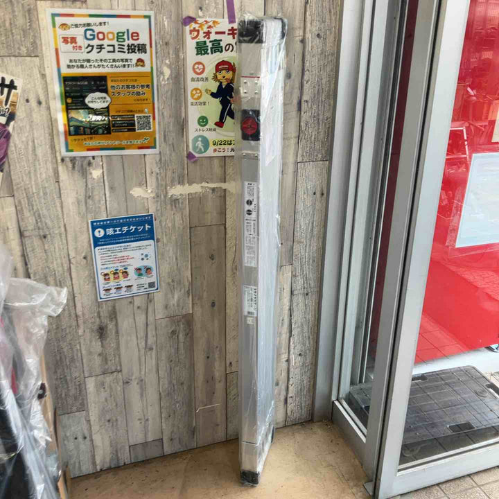 【未使用(店頭展示品)】長谷川工業(Hasegawa) スライドステージ 両面使用タイプ SSF1.0-270 2.7m (16945)【東大和店】