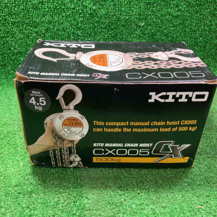 ★KITO(キトー) チェーンブロック CX005 (CX1A)【川崎店】