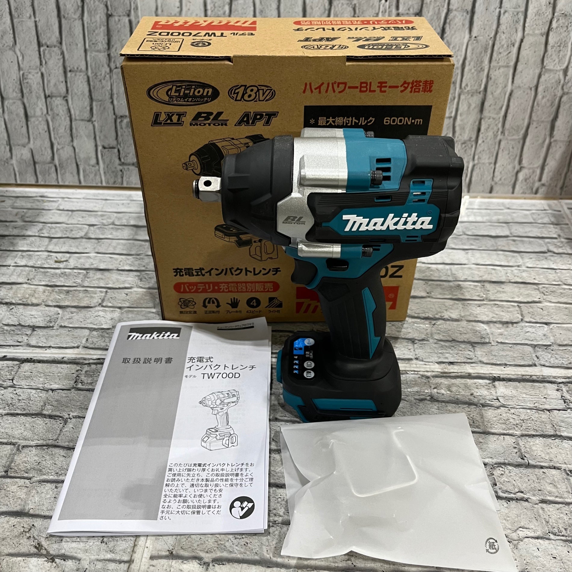 ★マキタ(makita) コードレスインパクトレンチ TW700DZ【川口店】