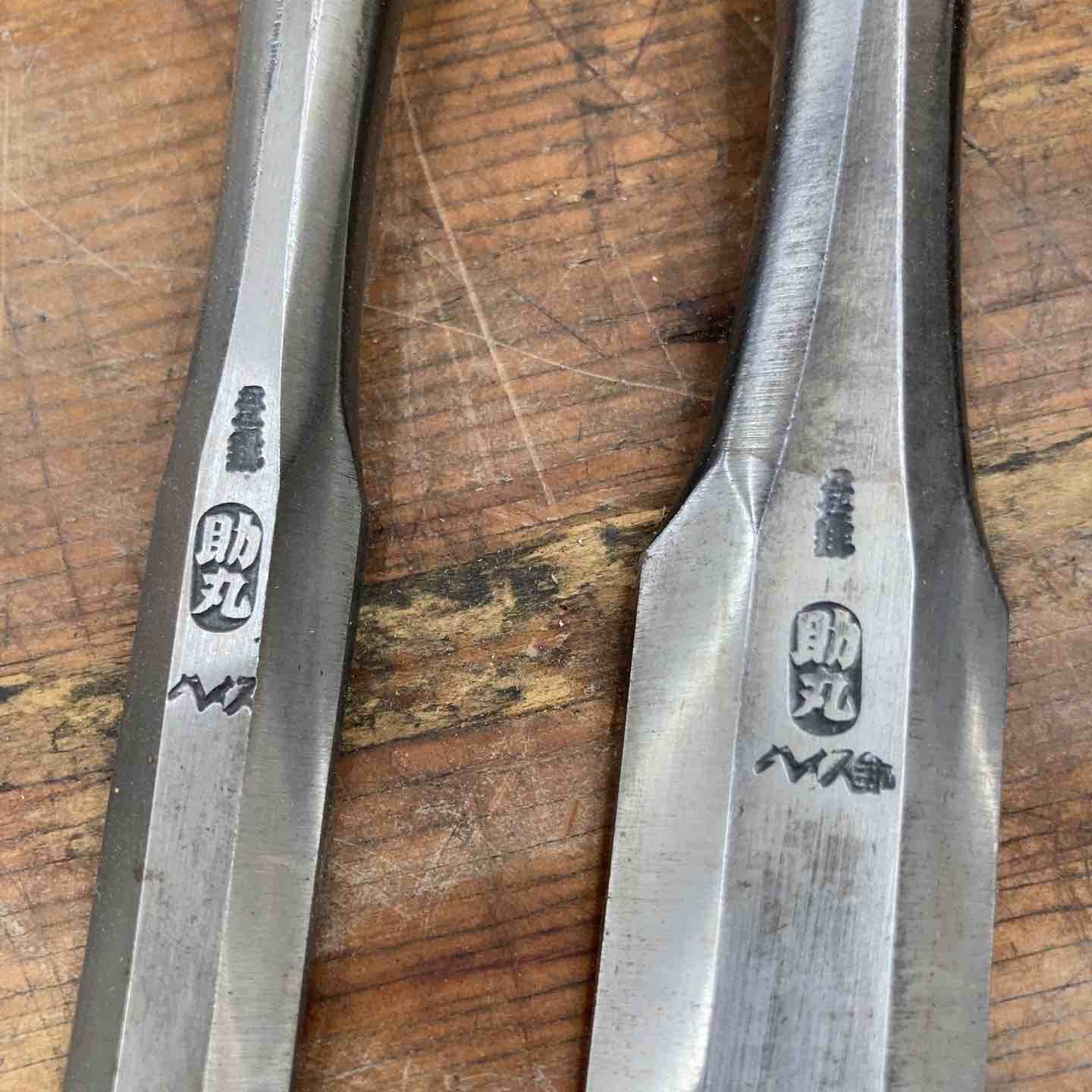 中古品】 「助丸」銘 鑿 4本組 二ツ裏三ツ裏 和工具 大工道具【柏店