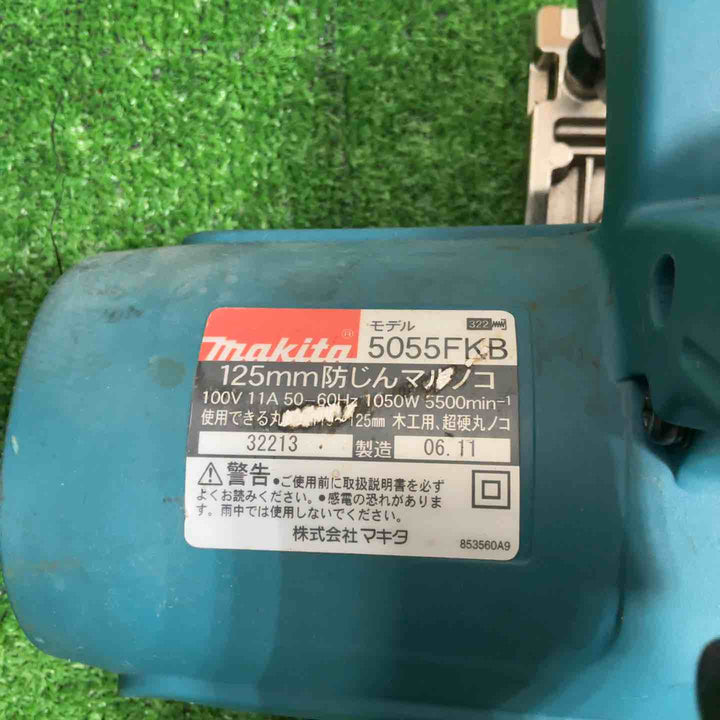 ☆マキタ(makita) 125mm防じん丸のこ 5055FKB【草加店】
