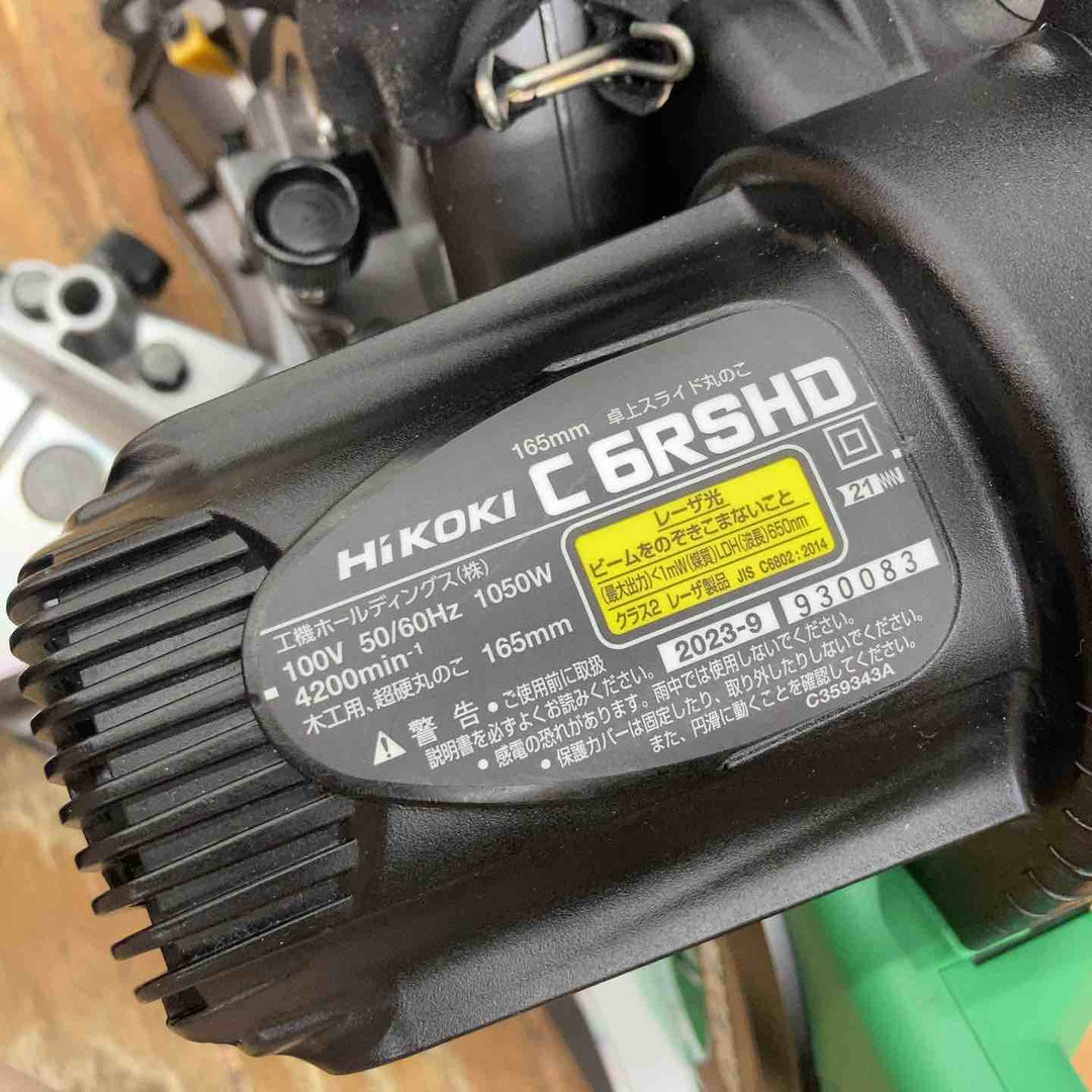 ★ハイコーキ(HIKOKI ※旧:日立工機) 卓上スライド丸のこ C6RSHD【柏店】