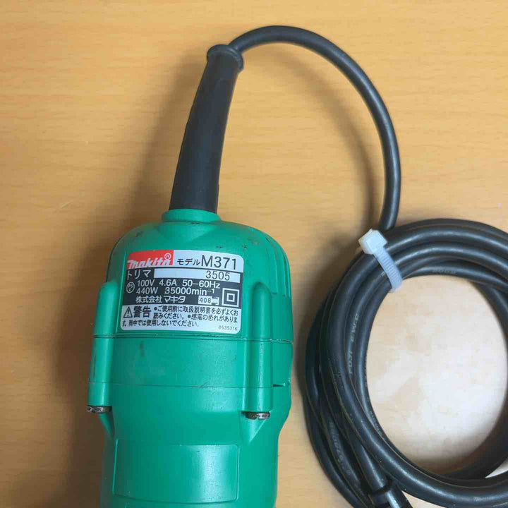 マキタ(makita) トリマ M371 DIY用 100V 研削 ルータ 本体のみ 【越谷店】