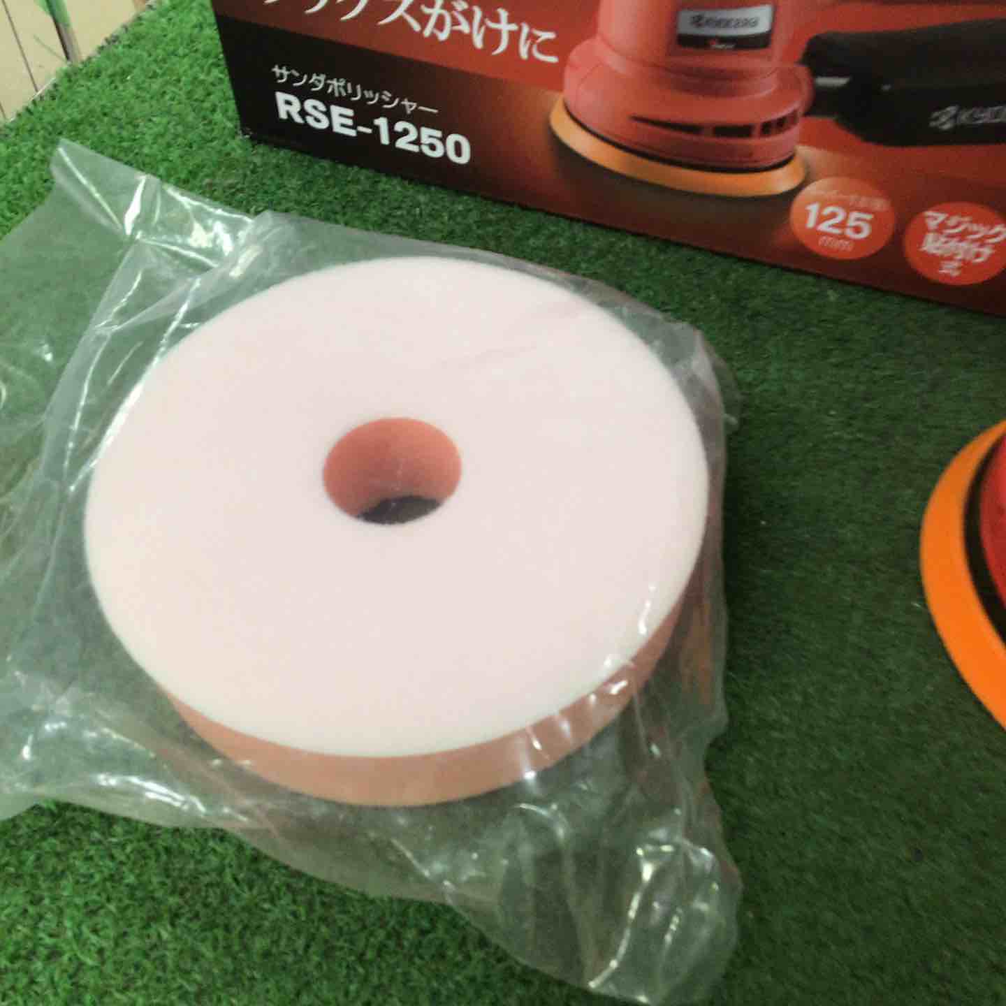 ◇京セラ(リョービ) ランダムオービットサンダ・ポリッシャ RSE