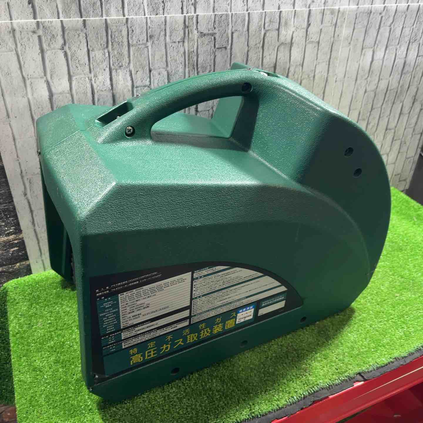 美品 アサダ エコセーバー V240SP フロン回収装置 Asada 札幌市 白石店 エコセーバーV240SPカーエアコン｜製品情報｜アサダ株式会社