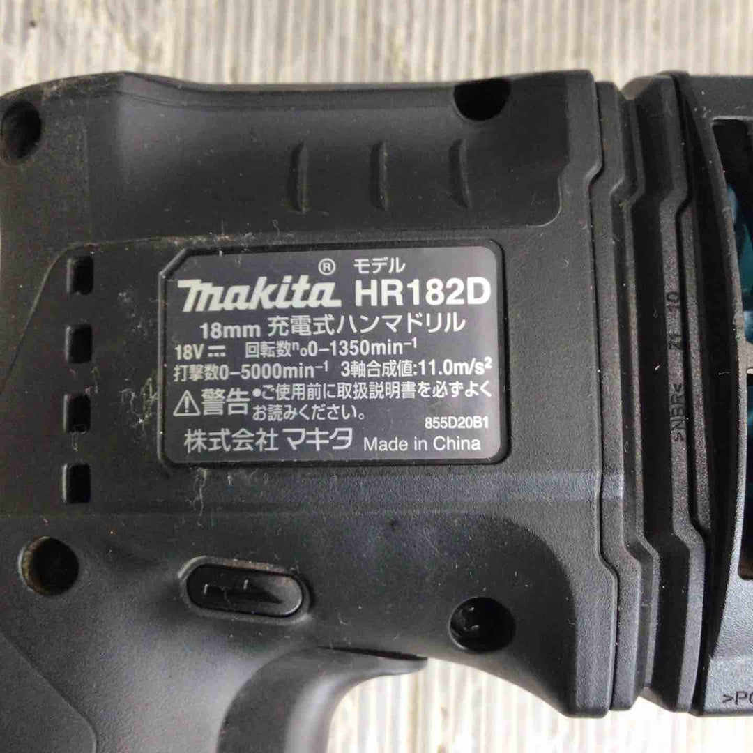 ★マキタ(makita) コードレスハンマドリル HR182DZKB【草加店】
