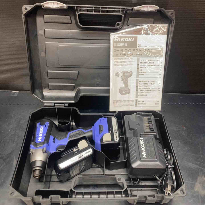 ◇ハイコーキ(HIKOKI ※旧:日立工機) コードレスインパクトドライバ  FWH14DF(2BG)【川越店】