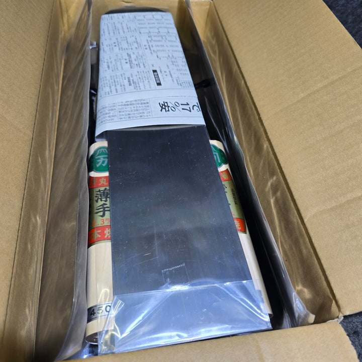 【未使用品】ゴールデン富士 先丸土間鏝 本焼 450mm 薄手 0.3mm こて 6丁セット【桶川店】