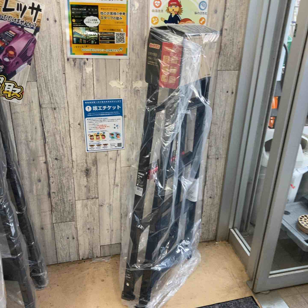 【未使用(店頭展示品)】◇長谷川工業(Hasegawa) はしご兼用伸縮脚立 ブラックシャガマン 5段 RYRB-15 (1.01~1.32m)【東大和店】