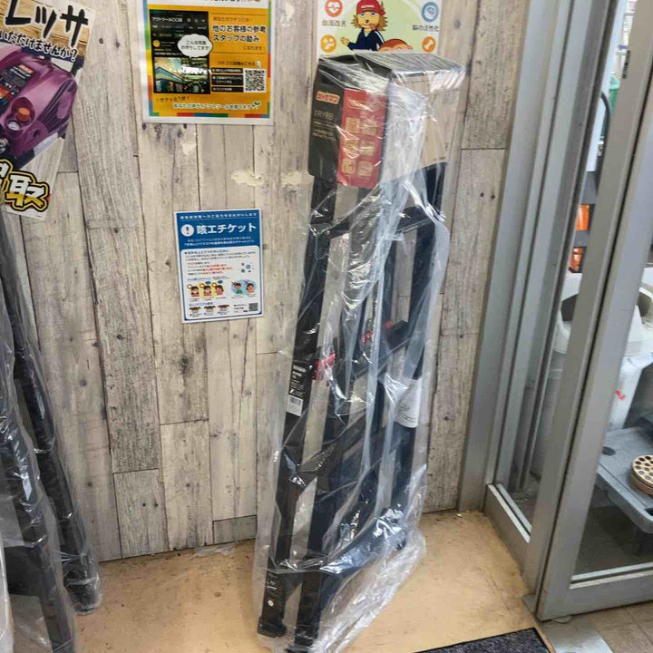 【未使用(店頭展示品)】◇長谷川工業(Hasegawa) はしご兼用伸縮脚立 ブラックシャガマン 5段 RYRB-15 (1.01~1.32m)【東大和店】