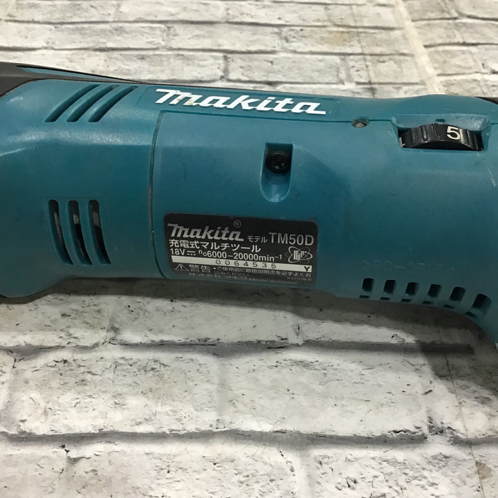 〇マキタ(makita) コードレスマルチツール TM50DZ【川口店】