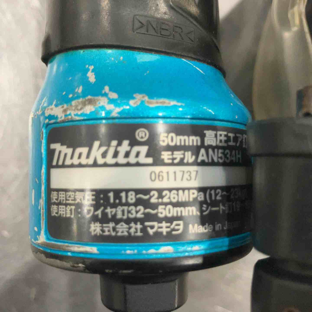 ★マキタ(makita) 高圧エア釘打ち機 AN636HM【川口店】