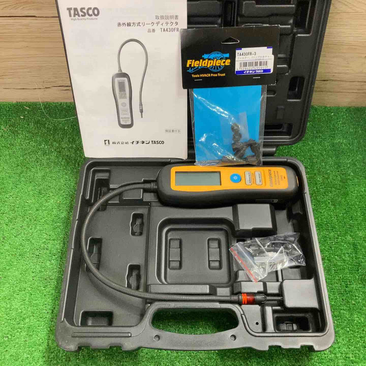 ◇イチネン TASCO 高感度赤外線検知方式リークディテクタ TA430FR【町田店】
