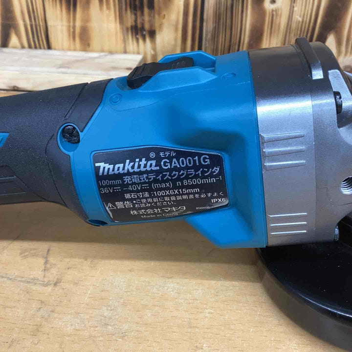 ★マキタ(makita) 100mmコードレスディスクグラインダ GA001GZ 本体のみ【越谷店】