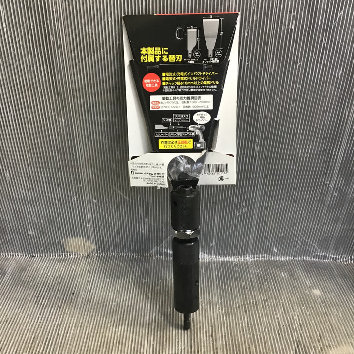 ＲＥＬＩＥＦ 電動用スクレーパーアタッチメント Ｍ ２０１１８【草加店】