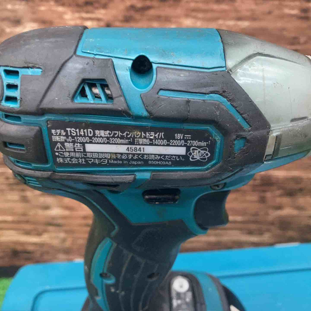 ★マキタ(makita) コードレスソフトインパクトドライバー TS141DRGX【川越店】