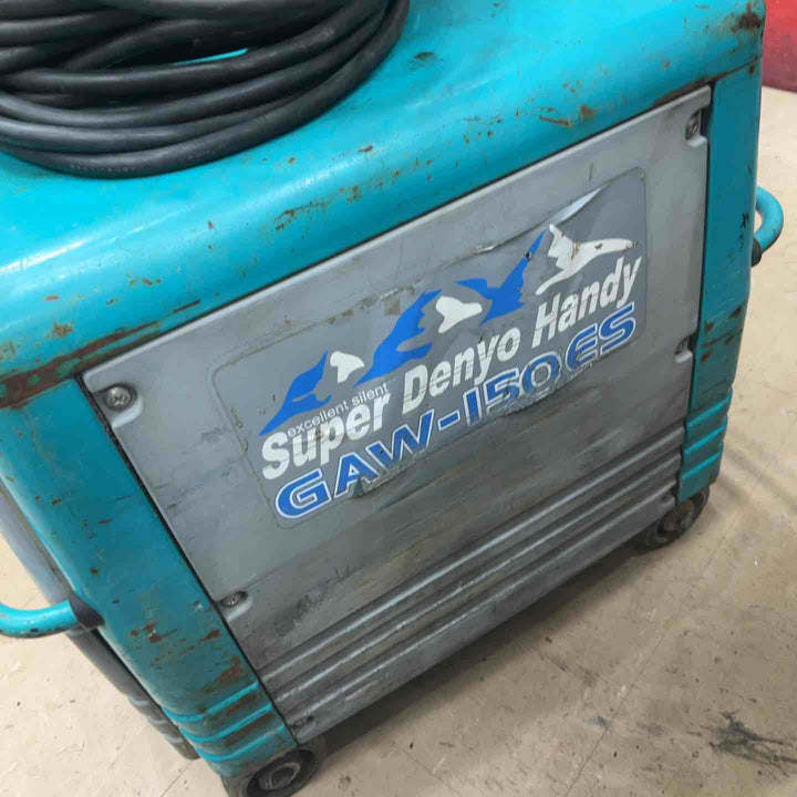 【店頭受取り限定】★デンヨー(Denyo) エンジンウェルダー GAW-150ES【草加店】