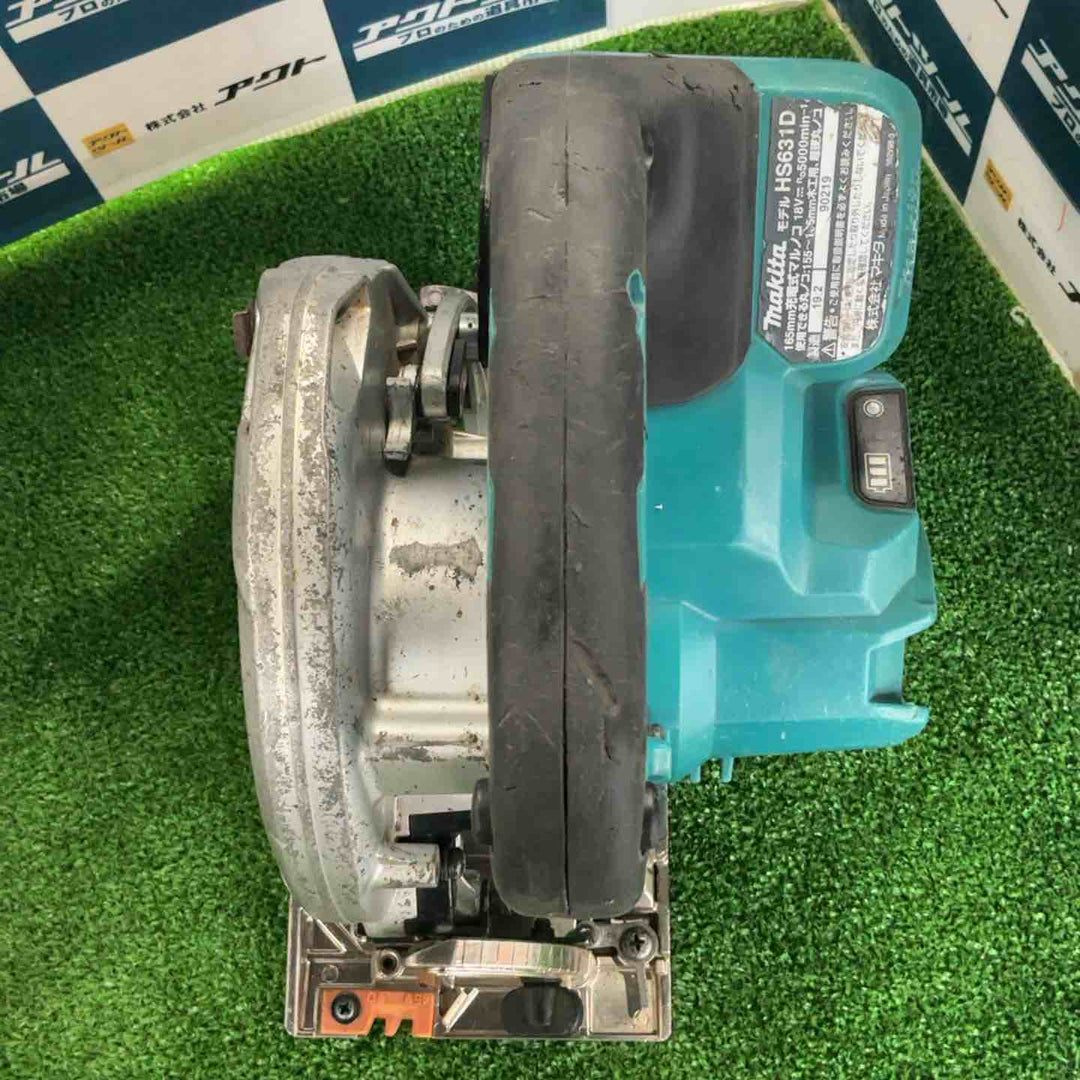 ★マキタ(makita) コードレス丸のこ HS631DZ【草加店】