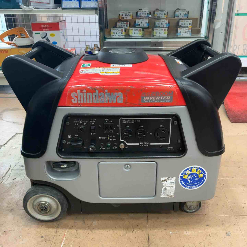 店頭受取り限定】☆新ダイワ(Shindaiwa) インバーター発電機 IEG2800M