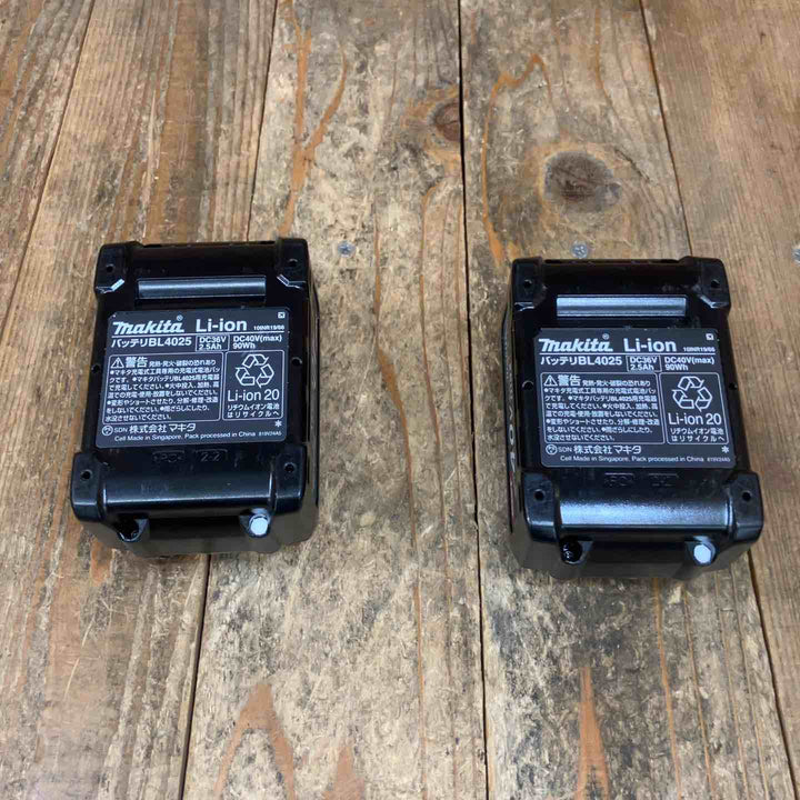 未使用品 マキタ(makita) リチウムイオンバッテリー 40Vmax/2.5Ah BL4025 バラシ 計2点【所沢店】