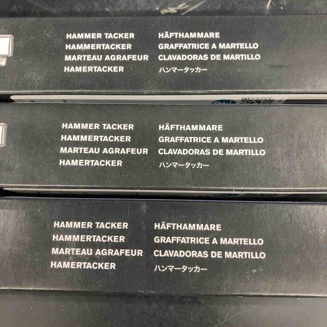 ◇ラピッド(Rapid) ハンマータッカー R19E 3本セット【川越店】