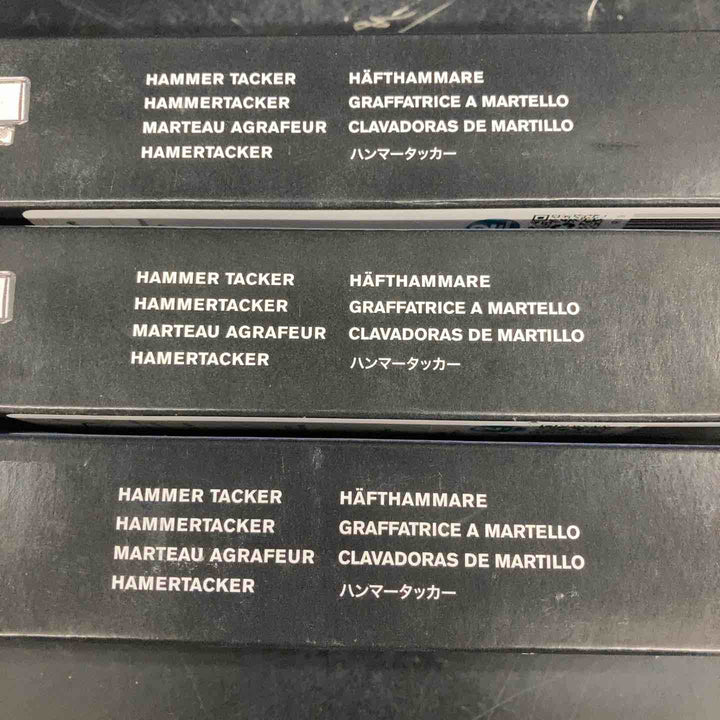 ◇ラピッド(Rapid) ハンマータッカー R19E 3本セット【川越店】