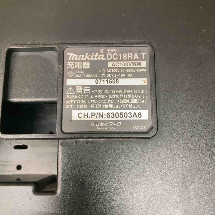 ★マキタ(makita) コードレスインパクトドライバー TD134DRFXL【川越店】
