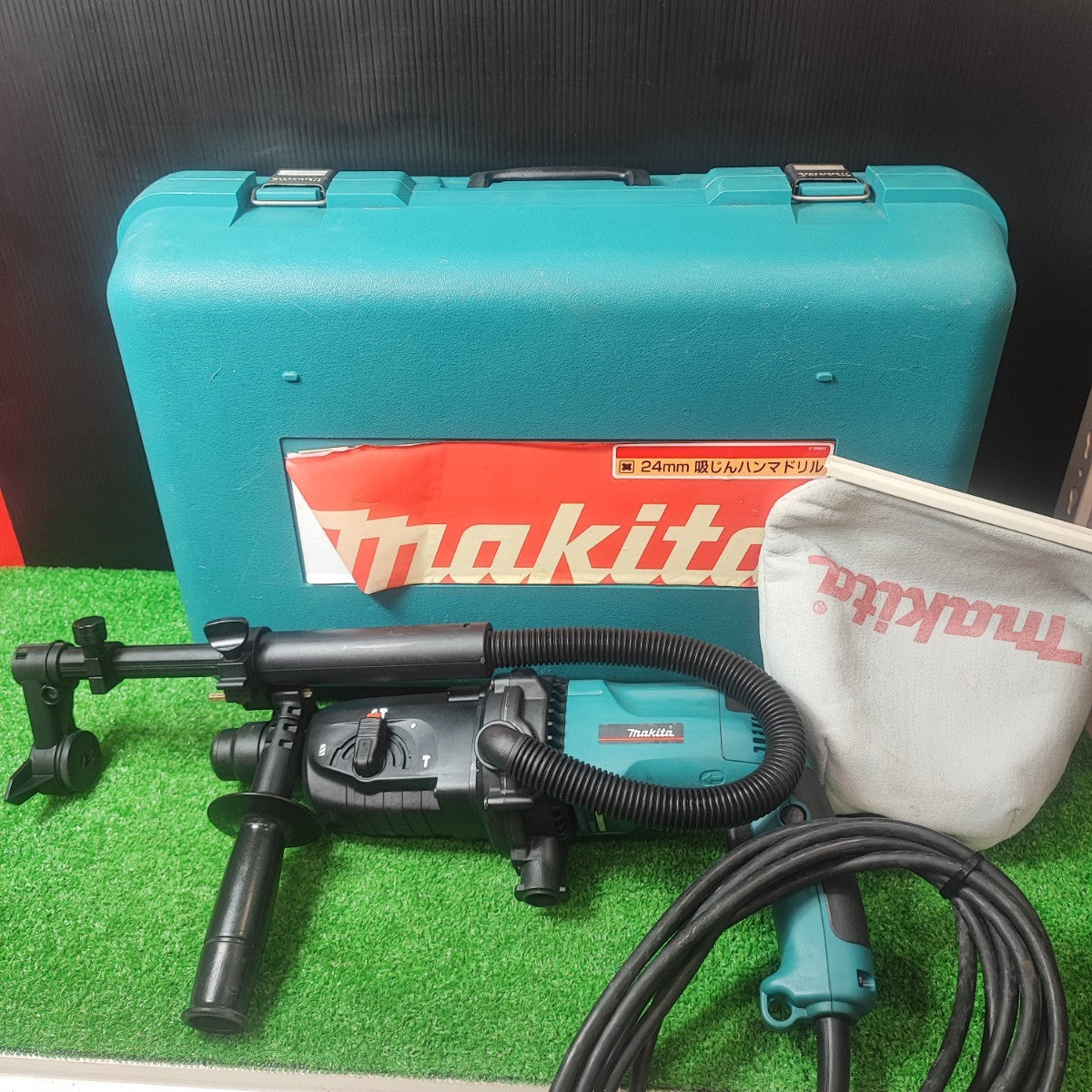 マキタ makita 28mm充電式ハンマドリル集じんシステム付 36V