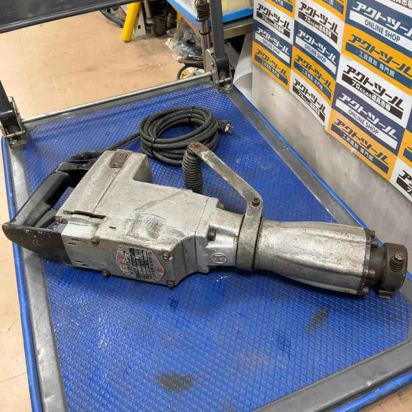 ◇マキタ(makita) 電動ハンマ HM1301【草加店】 – アクトツール ◇マキタ(makita) 電動ハンマ HM1301【草加店】 – アクトツール
