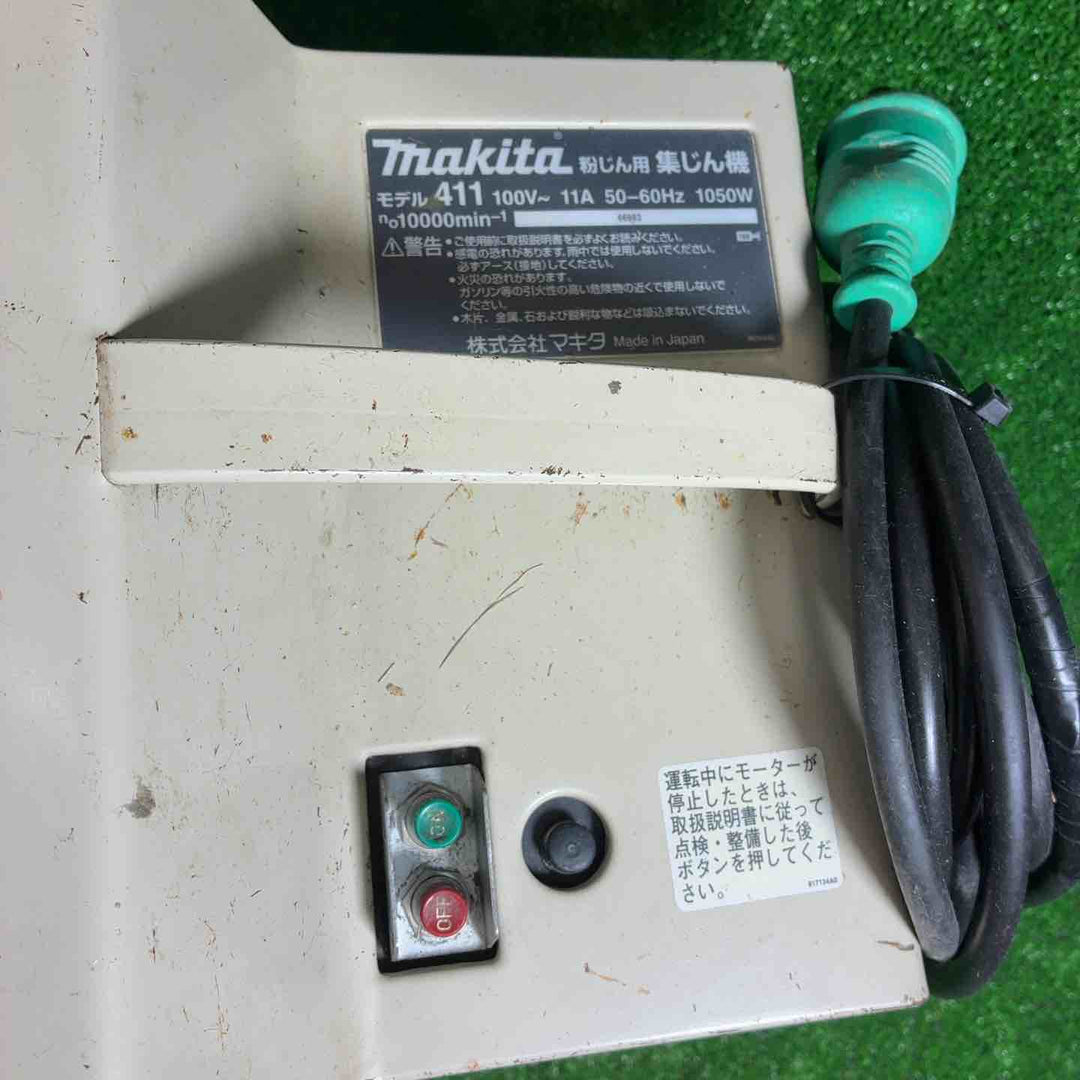マキタ(makita) 集じん機 411(P)【藤沢店】