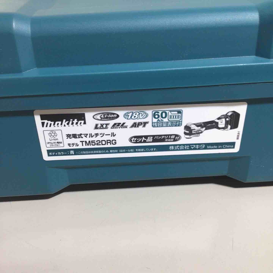 ★マキタ(makita) コードレスマルチツール TM52DRG【戸田店】