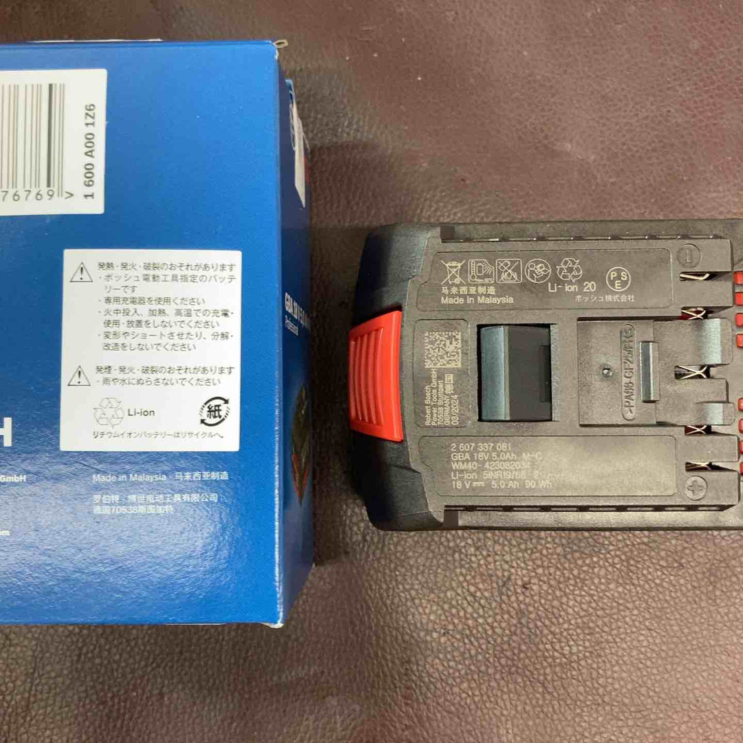 【未使用品/店頭展示品】 Bosch Professional(ボッシュ) SDSプラス コードレスハンマードリル  GBH18V-26GDEN 【東大和店】