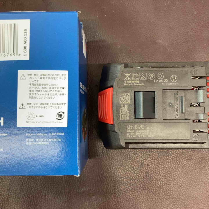 【未使用品/店頭展示品】 Bosch Professional(ボッシュ) SDSプラス コードレスハンマードリル  GBH18V-26GDEN 【東大和店】