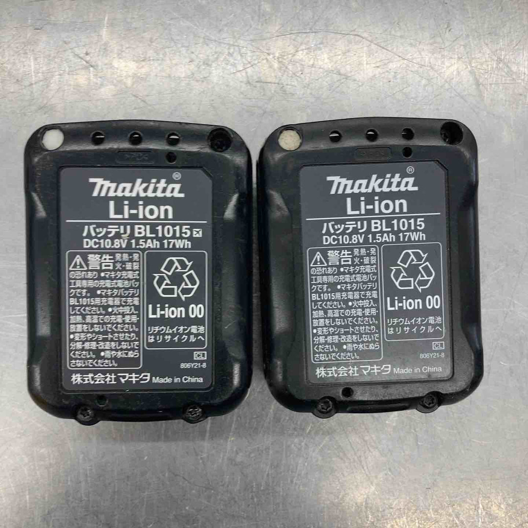 ★マキタ(makita) コードレスインパクトドライバー TD110DSHX【所沢店】