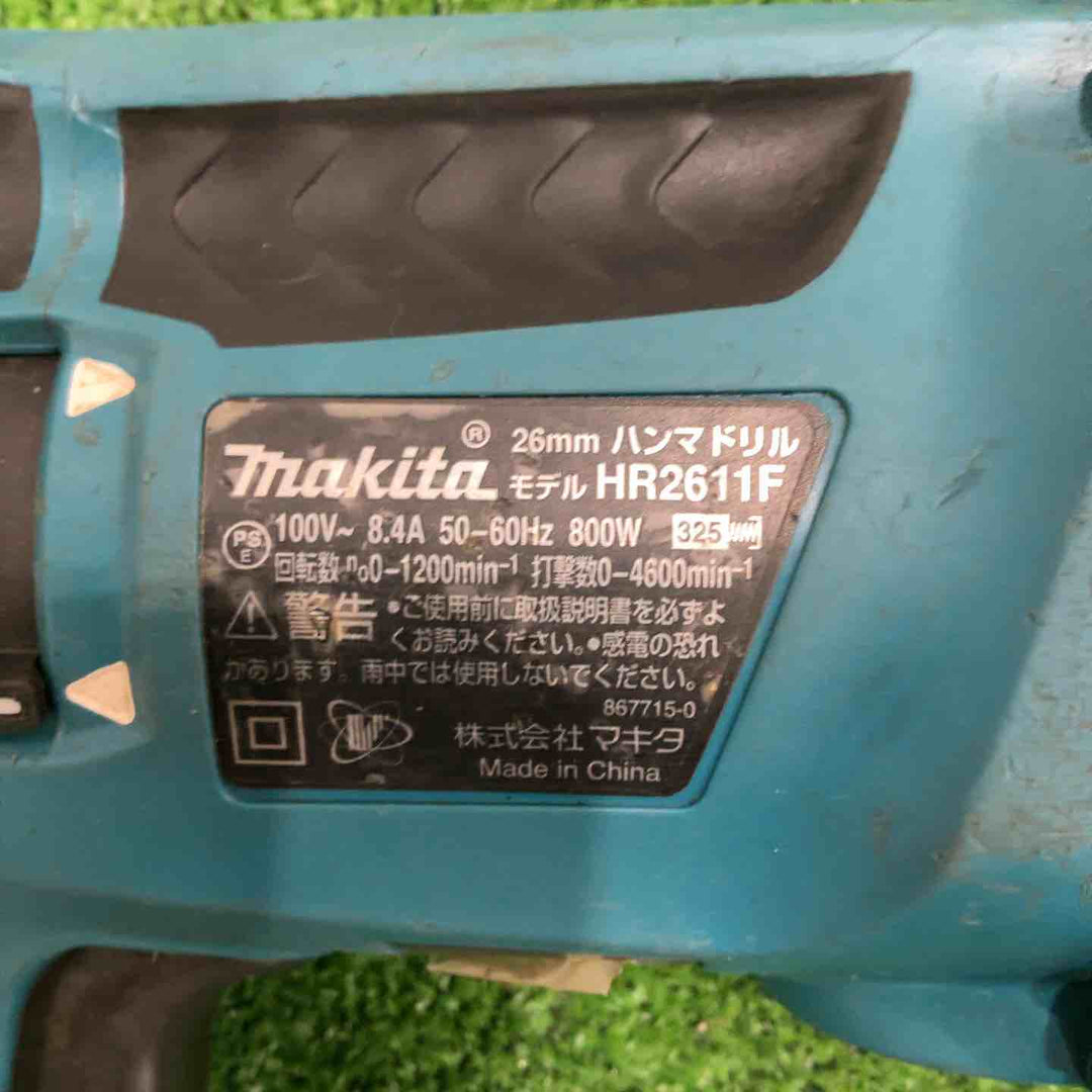 ★マキタ(makita) ハンマドリル HR2611F【川口店】