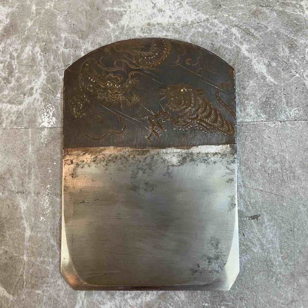 【高峰】大鉋 龍虎彫 東京特製 台【八潮店】