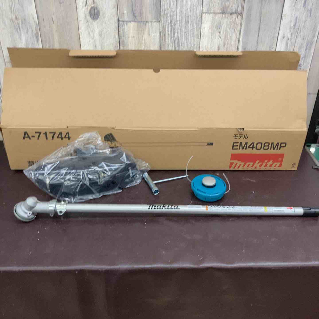 【未使用(店頭展示品)】マキタ(Makita) ナイロンコードカッタアタッチメントEM408MP A-71744【東大和店】