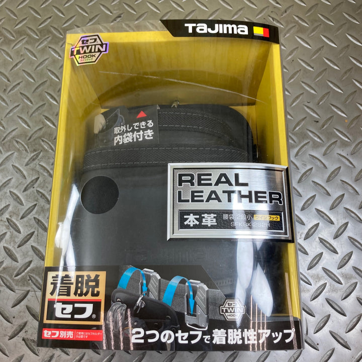 Tajima タジマ 着脱式腰袋 セフツイン腰袋 SFKBK-2S2H  【川崎店】