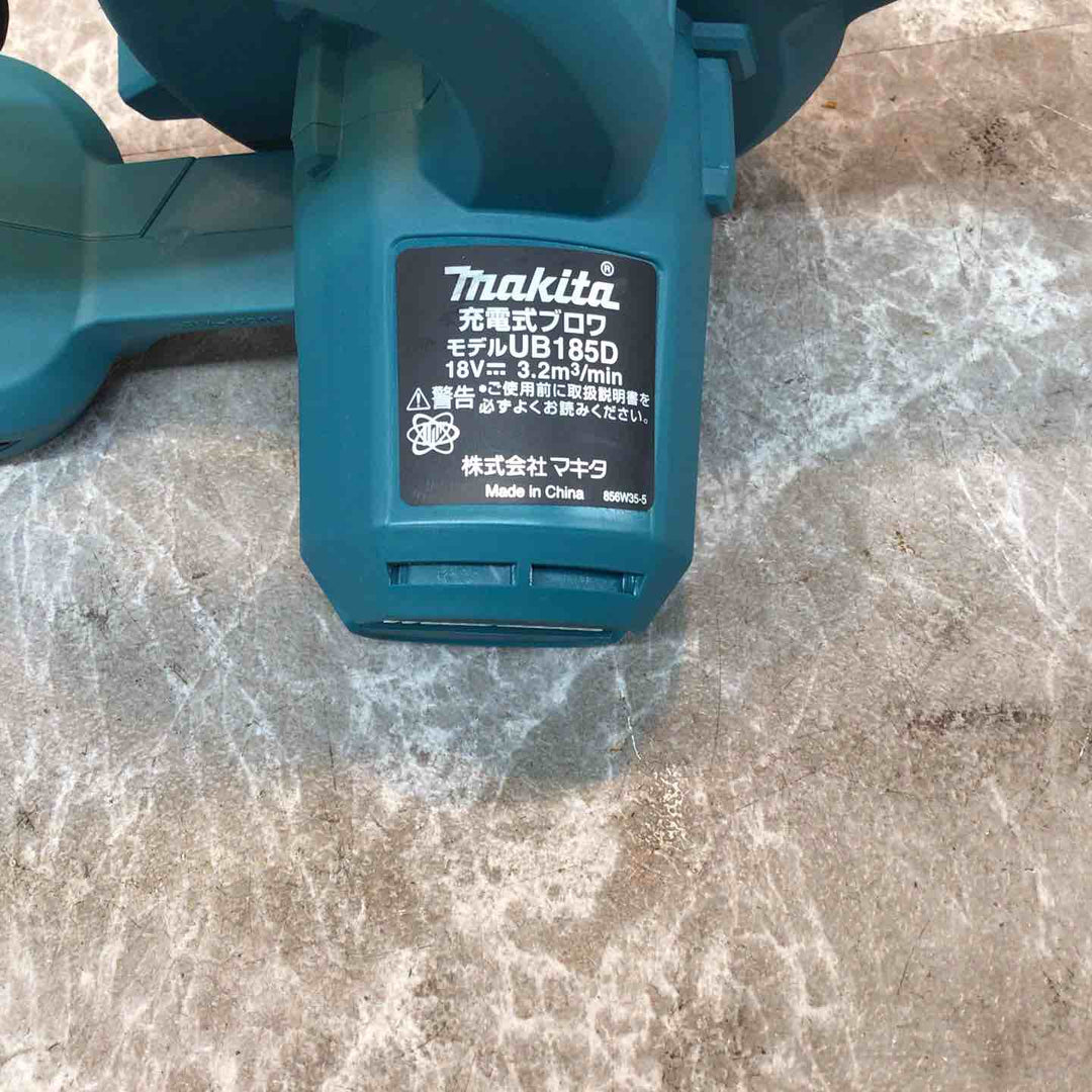 ★マキタ(makita) コードレスブロワ UB185DZ【八潮店】