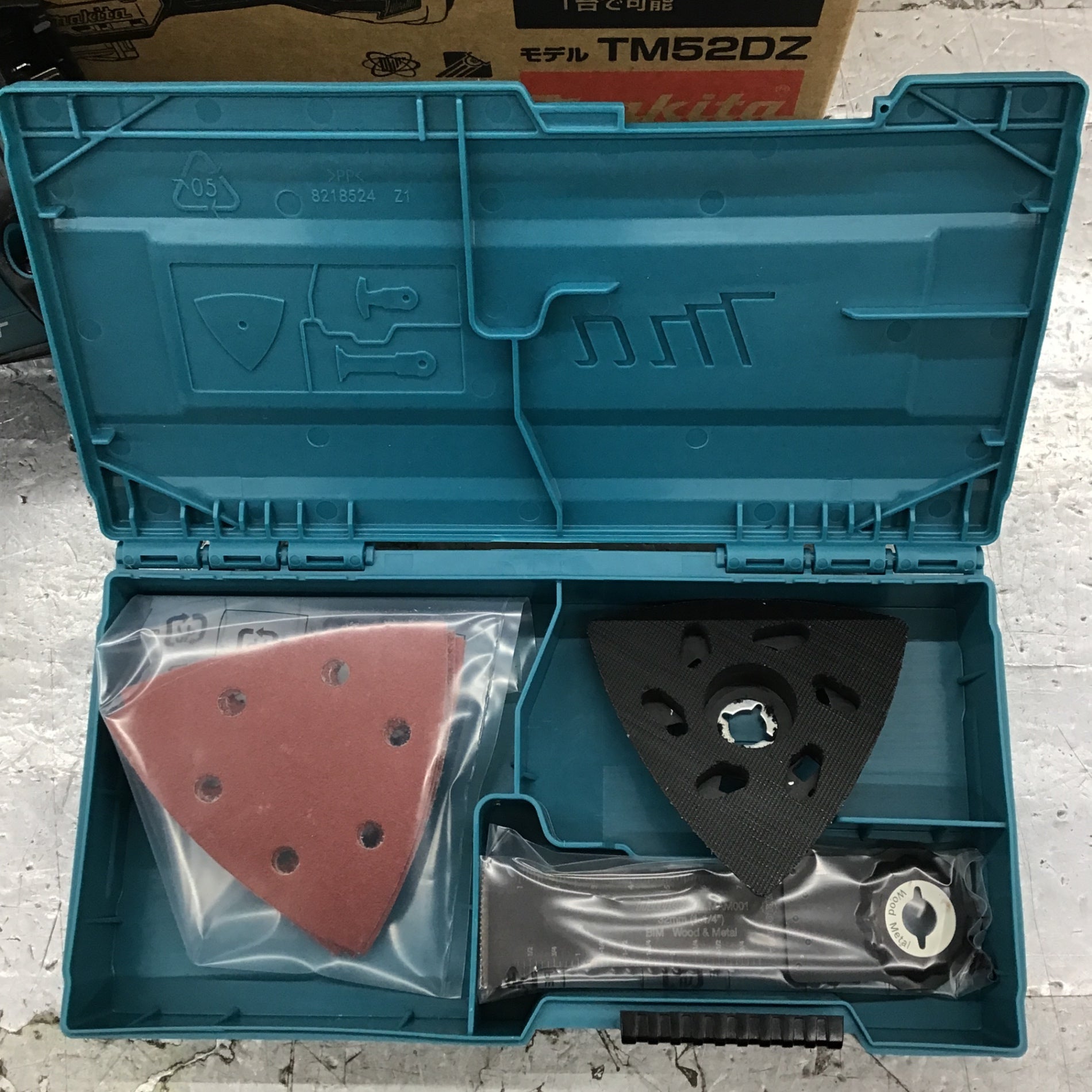 ☆マキタ(makita) コードレスマルチツール TM52DZ【所沢店】 – アクト