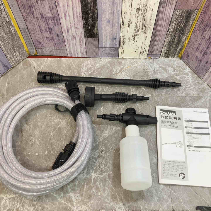 ★マキタ(makita) コードレス高圧洗浄機 MHW180DZ【八潮店】